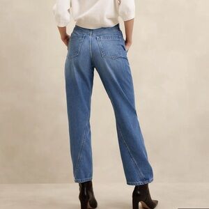 Barrel High Rise Jean - BANANA REPUBLIC